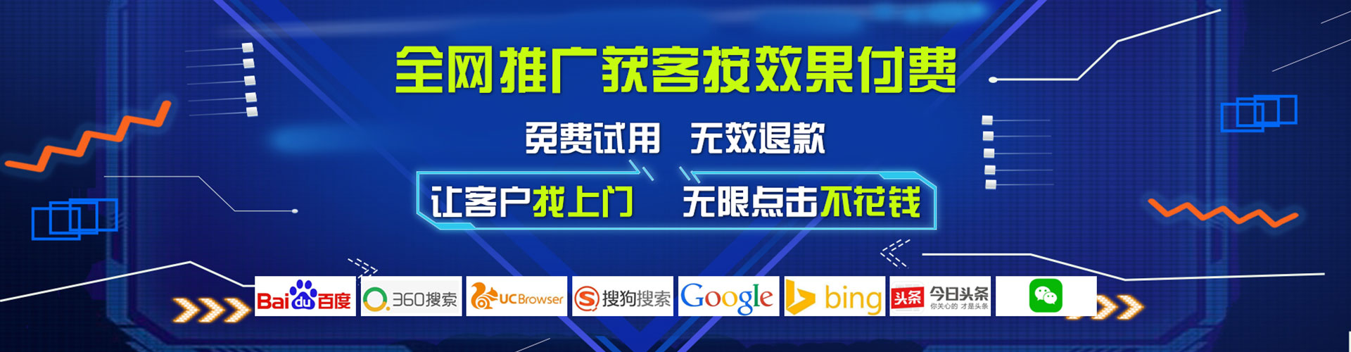 那玛夏sem优化