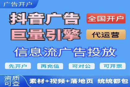 sem代运营公司实战案例：提升广告点击率